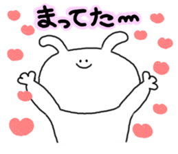 mimitan2 sticker #3755540