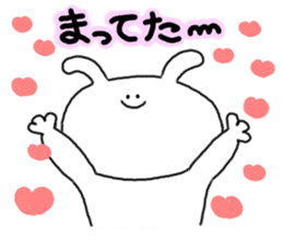 mimitan2 sticker #3755540