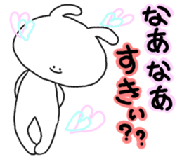 mimitan2 sticker #3755543