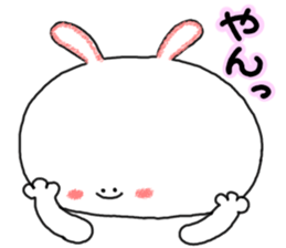 mimitan2 sticker #3755545