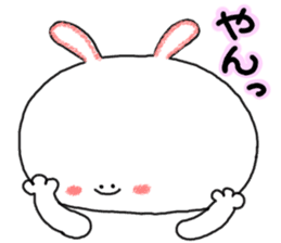 mimitan2 sticker #3755545