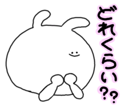 mimitan2 sticker #3755546