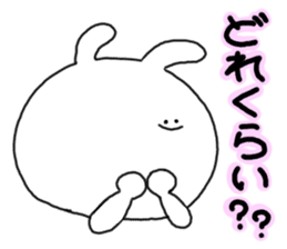 mimitan2 sticker #3755546