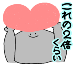 mimitan2 sticker #3755547