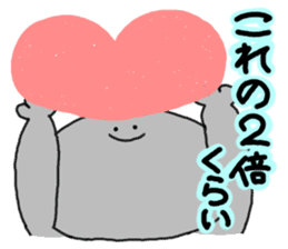 mimitan2 sticker #3755547