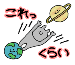 mimitan2 sticker #3755549