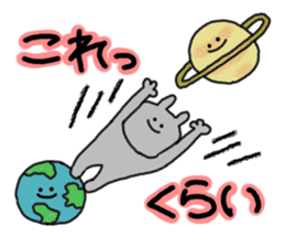 mimitan2 sticker #3755549