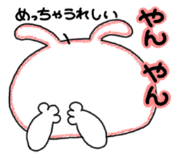 mimitan2 sticker #3755550