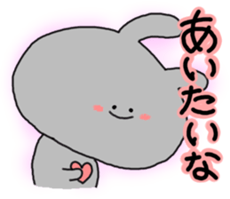 mimitan2 sticker #3755551