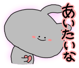 mimitan2 sticker #3755551