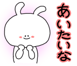 mimitan2 sticker #3755552