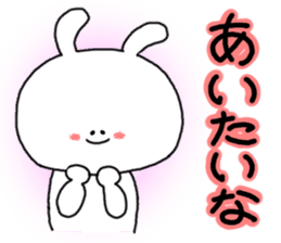 mimitan2 sticker #3755552