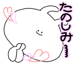 mimitan2 sticker #3755553