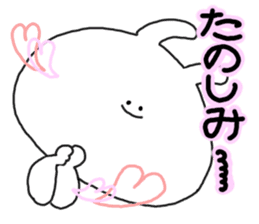 mimitan2 sticker #3755553