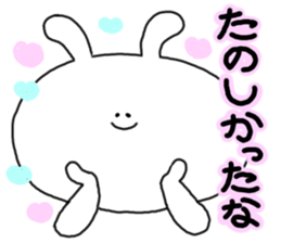 mimitan2 sticker #3755554