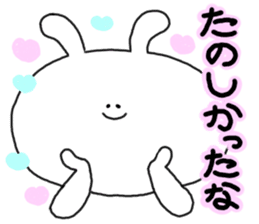 mimitan2 sticker #3755554