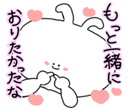 mimitan2 sticker #3755555