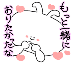 mimitan2 sticker #3755555