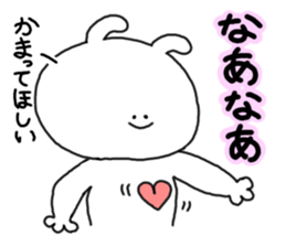 mimitan2 sticker #3755556