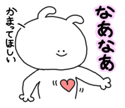 mimitan2 sticker #3755556