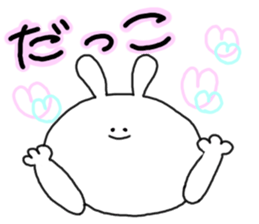 mimitan2 sticker #3755557