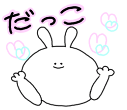 mimitan2 sticker #3755557