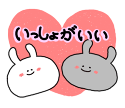 mimitan2 sticker #3755560