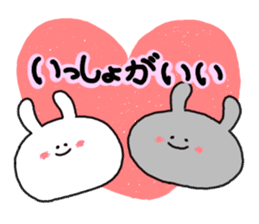 mimitan2 sticker #3755560