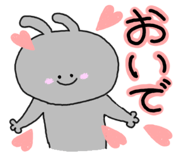 mimitan2 sticker #3755565