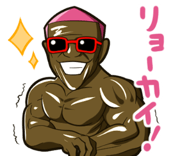 Daddy "the STAMP" sticker #3755567