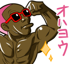 Daddy "the STAMP" sticker #3755568