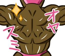 Daddy "the STAMP" sticker #3755569