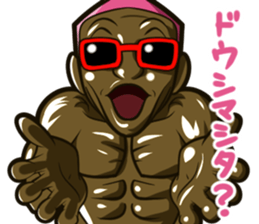 Daddy "the STAMP" sticker #3755570