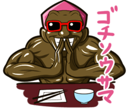 Daddy "the STAMP" sticker #3755572