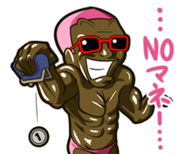 Daddy "the STAMP" sticker #3755573