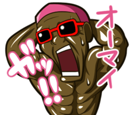 Daddy "the STAMP" sticker #3755575