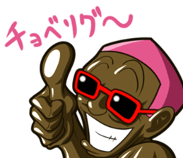 Daddy "the STAMP" sticker #3755581