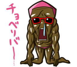 Daddy "the STAMP" sticker #3755582