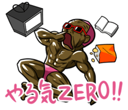 Daddy "the STAMP" sticker #3755583