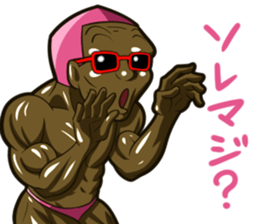 Daddy "the STAMP" sticker #3755589