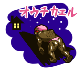 Daddy "the STAMP" sticker #3755592