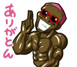 Daddy "the STAMP" sticker #3755594