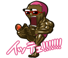 Daddy "the STAMP" sticker #3755595