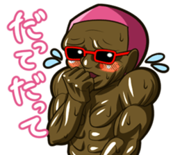 Daddy "the STAMP" sticker #3755603