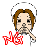 a nurse ange who is symbol of iyashi sticker #3755687