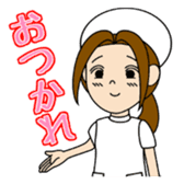 a nurse ange who is symbol of iyashi sticker #3755693