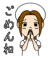 a nurse ange who is symbol of iyashi sticker #3755696