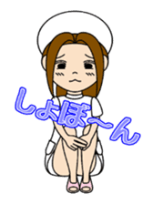 a nurse ange who is symbol of iyashi sticker #3755697