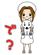 a nurse ange who is symbol of iyashi sticker #3755700