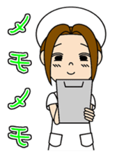 a nurse ange who is symbol of iyashi sticker #3755708
